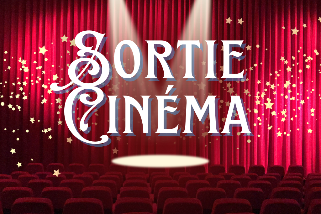 Cinéma Saint-Laurent